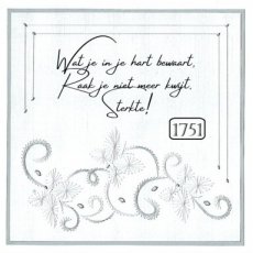 SC 1751