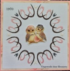 SC 1970