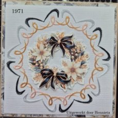 SC 1971