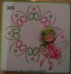 LD 389 LD 389