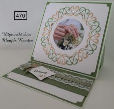 LD 470