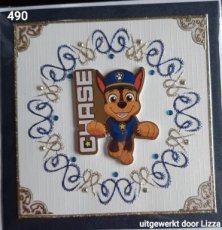 LD 490
