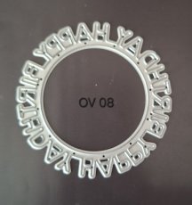 Mal OV 08 happy birthday