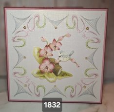 SC 1832
