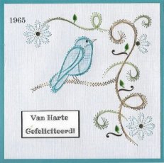 SC 1965