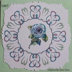 SC 1967