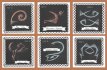 Sterrenbeelden Set 1501-1504 Sterrenbeeldenset